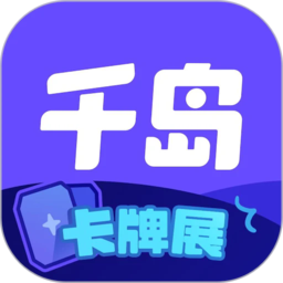 全新安博app官网下载地址带来的功能与优势分析